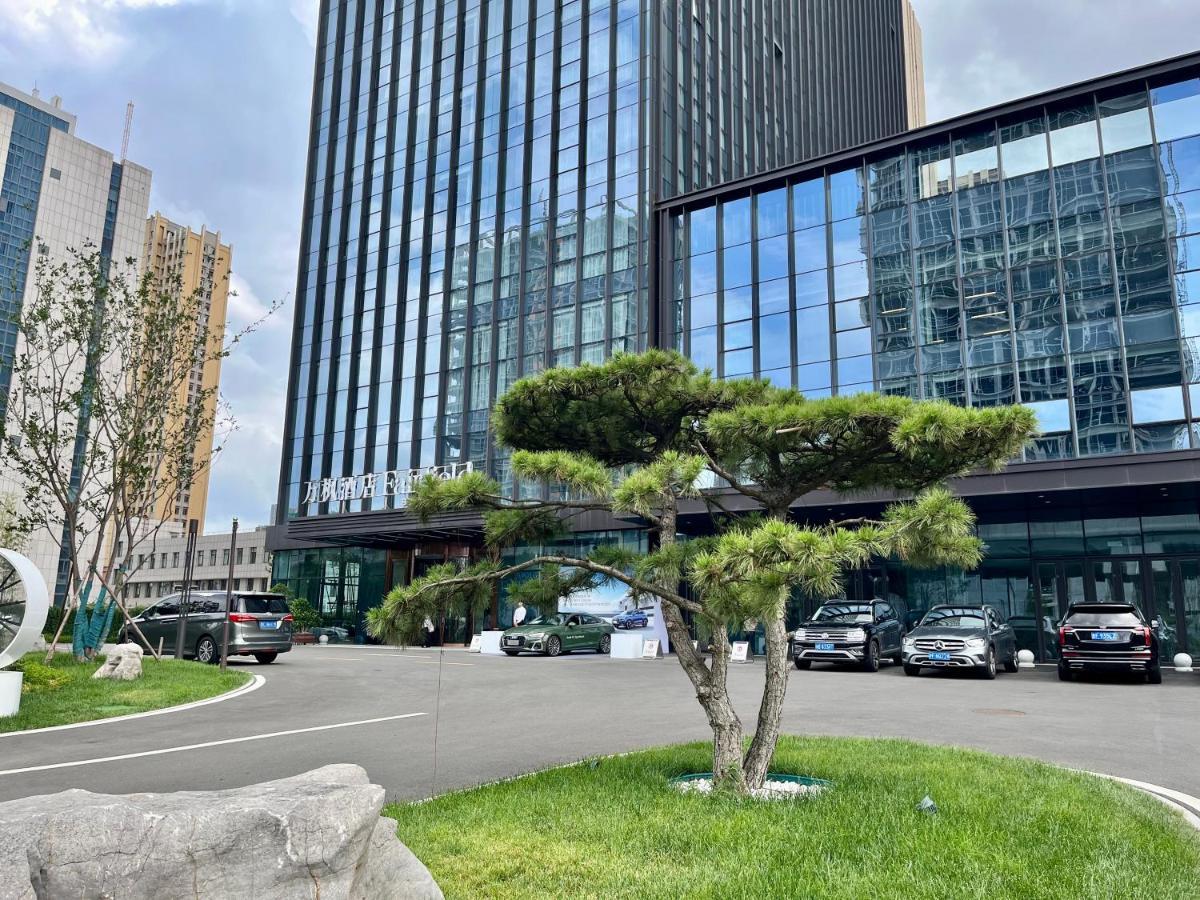 Hotel Fairfield By Marriott Zibo Zewnętrze zdjęcie